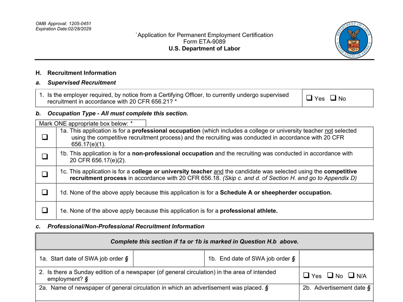 Section H of Form ETA-9089, where the employer records every recruitment step and its dates
