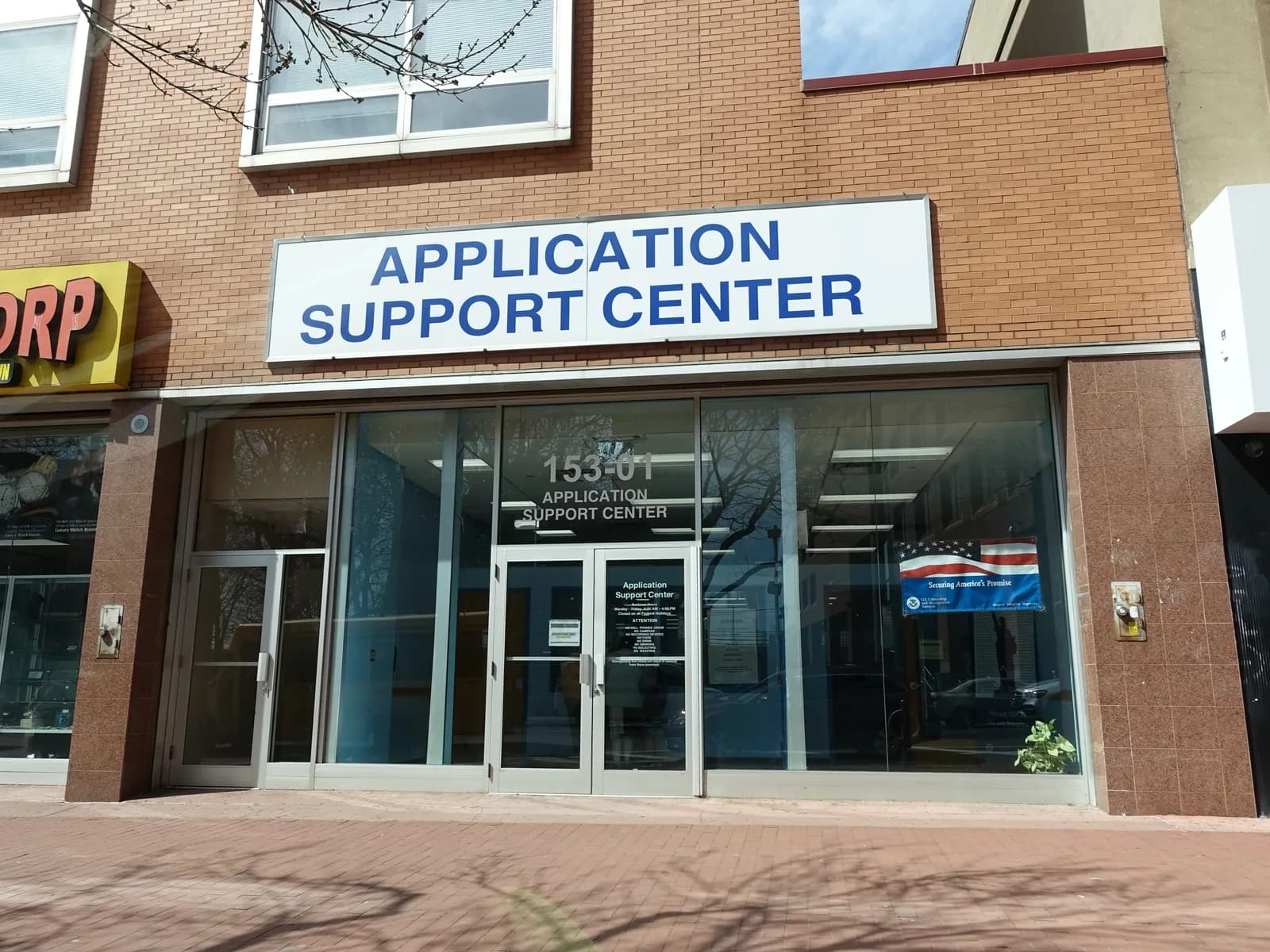 A USCIS Application Support Center on Jamaica Avenue in Queens, New York, where applicants give fingerprints and photos