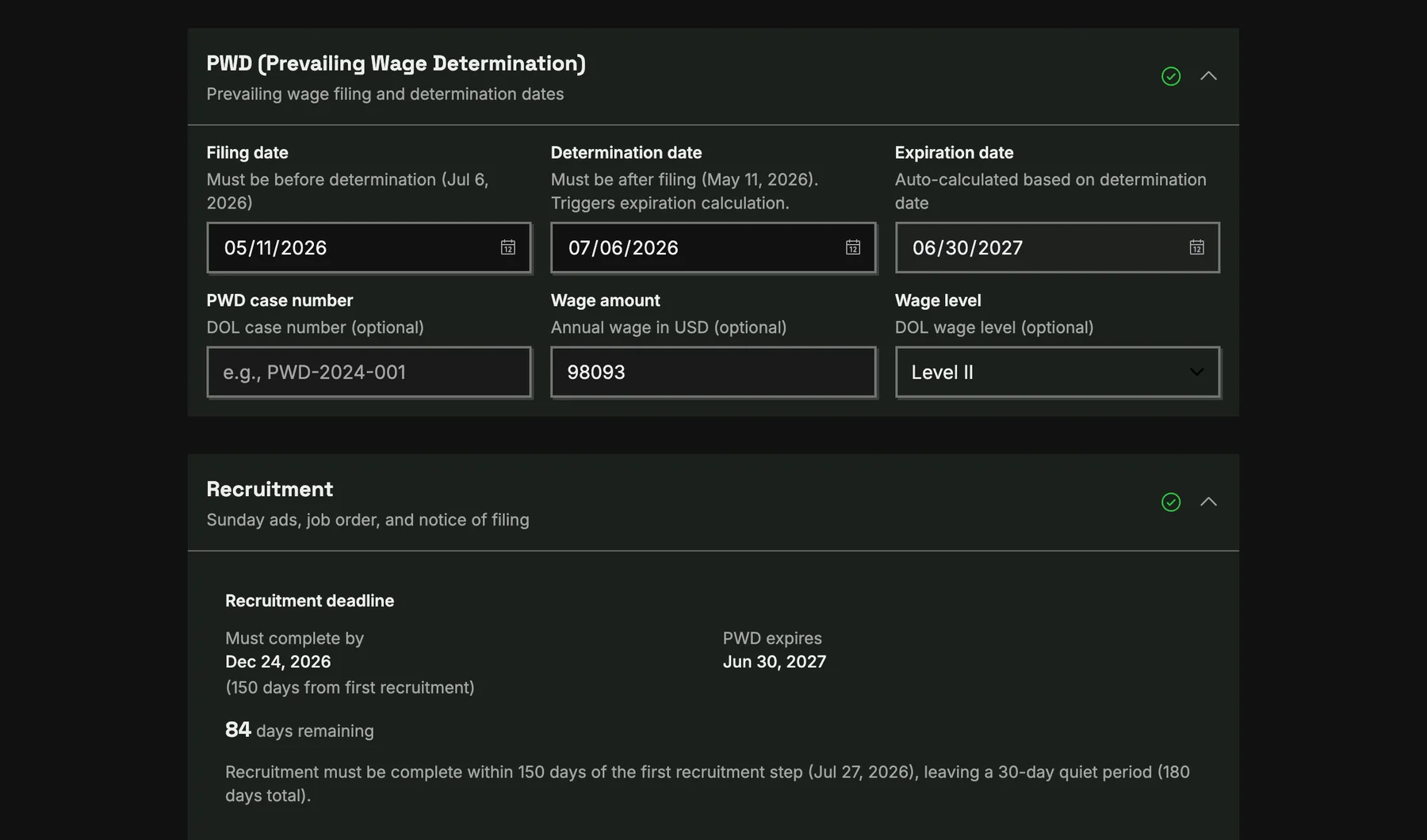 The case form for a sample case: the wage expiration worked out from the determination date, and the recruitment deadline with 84 days left.